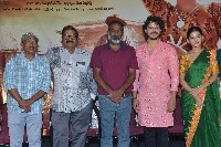 Shantala Movie Press Meet Photos